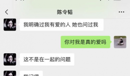 聊天记录吃瓜爆料,吃瓜爆料背后的惊人真相