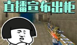 爆料吃瓜直播间怎么进,如何轻松进入热门爆料吃瓜直播间