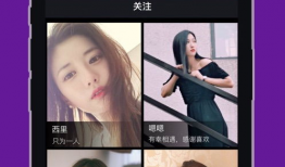 色色的视频,一场视觉与情感的盛宴