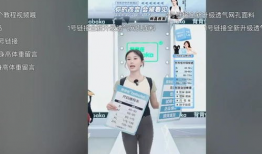 外国成人性爱直播间,虚拟世界的性爱直播现象解析